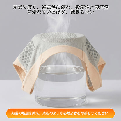 【🌸桜限定・2026アップグレード版】ブランド公式ショップ | 🔥 GFOUK® モリンガ＆ベルベリン 4in1 マイクロ粒子スカルプティング＆脂肪燃焼サポートショーツ
