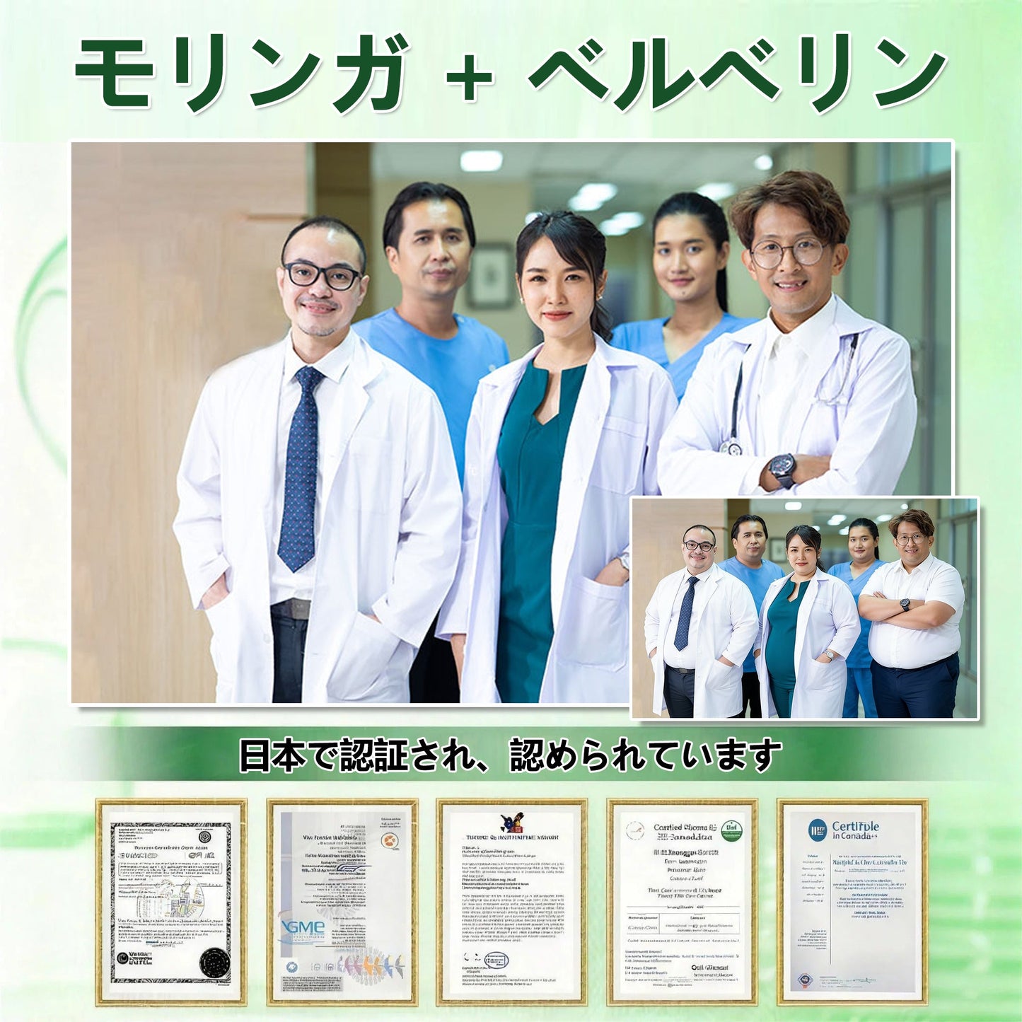 ✅✅ 公式旗艦店 /DR. Fachmer®＆NAD+ 10-in-1 ナノ強化フォーミュラ — 肥満、肌のたるみ、糖尿病、睡眠時無呼吸症候群、関節の悩み、その他健康上の懸念にアプローチ🌟