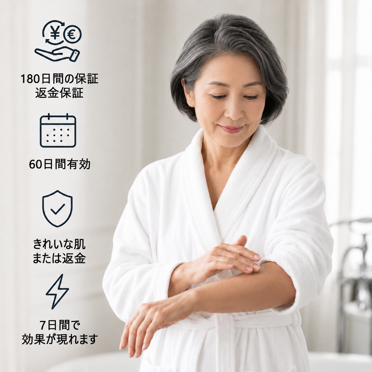 💜 累計販売数10万個突破 💁‍♀️DR. Fachmer® 打ち身・あざをケアし、肌をすこやかに整えるクリーム