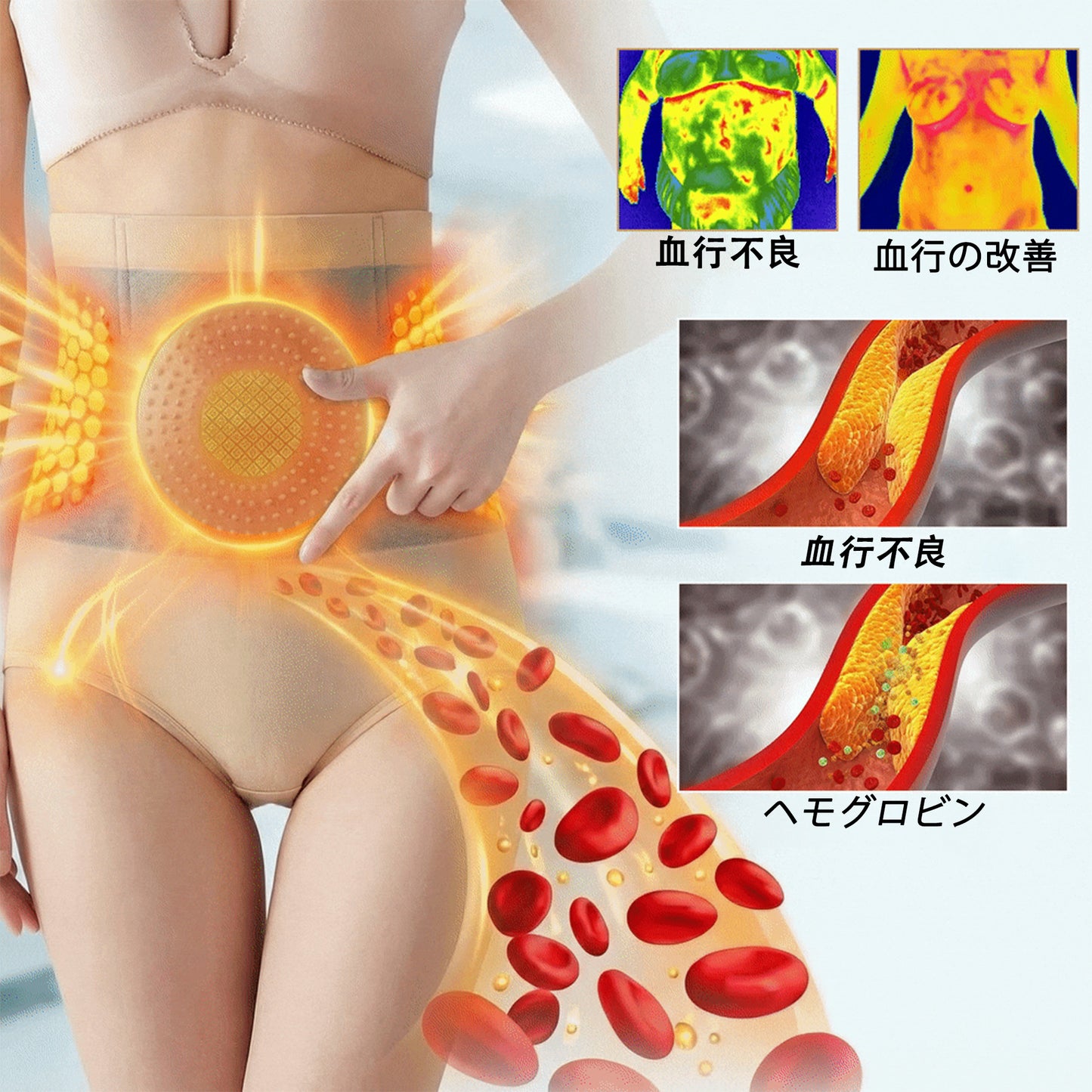 【🌸桜限定・2026アップグレード版】ブランド公式ショップ | 🔥 GFOUK® モリンガ＆ベルベリン 4in1 マイクロ粒子スカルプティング＆脂肪燃焼サポートショーツ