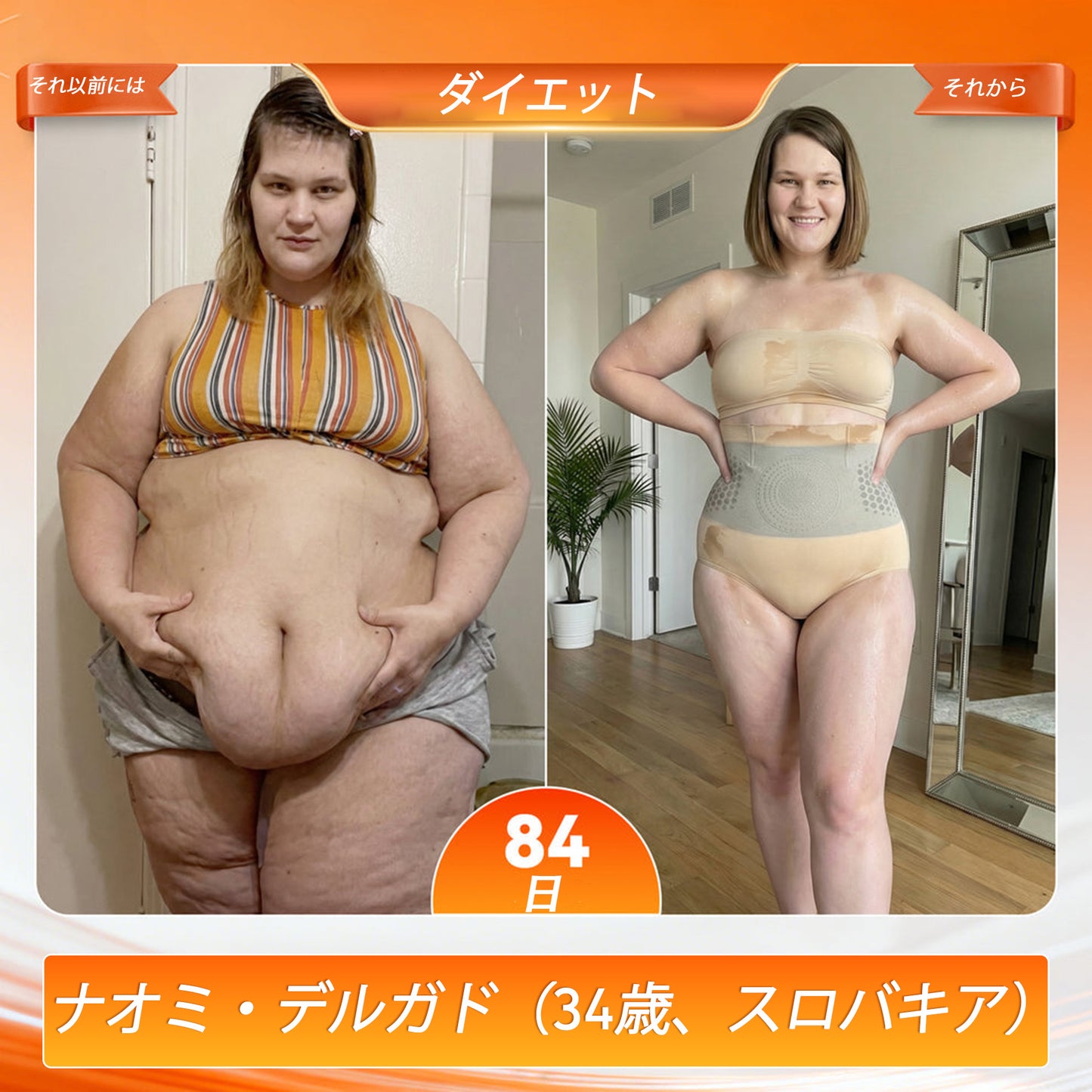 【🌸桜限定・2026アップグレード版】ブランド公式ショップ | 🔥 GFOUK® モリンガ＆ベルベリン 4in1 マイクロ粒子スカルプティング＆脂肪燃焼サポートショーツ