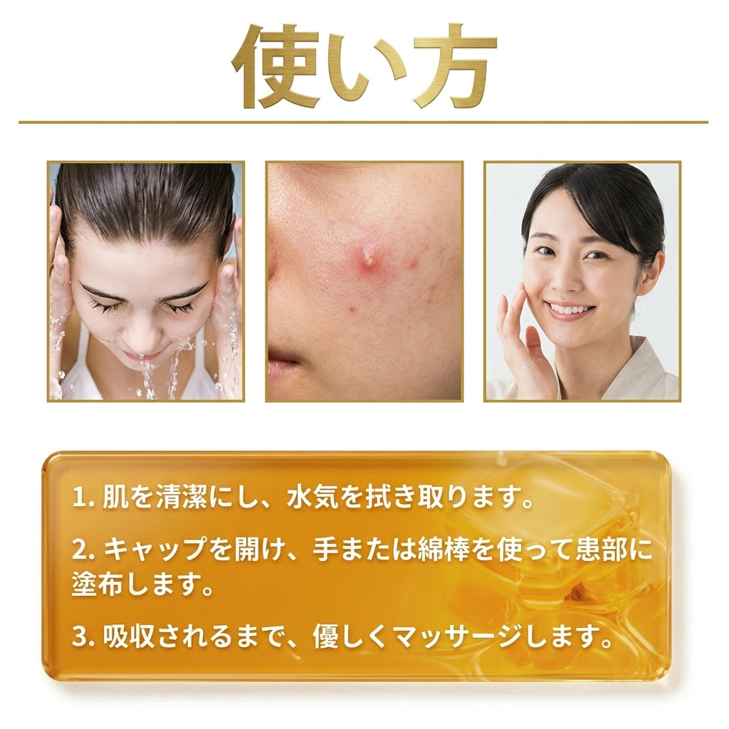 🧑‍⚕️DR. Fachmer®ビーベノム リペア再生クリーム🔥天然由来のエイジングケアで肌を引き締め、ハリを与え、乾燥による小ジワを目立たなくします – 50mL