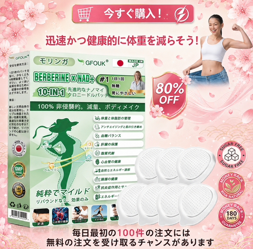 🧡🧡 2つ目の商品を追加すると、50%割引をお楽しみいただけます